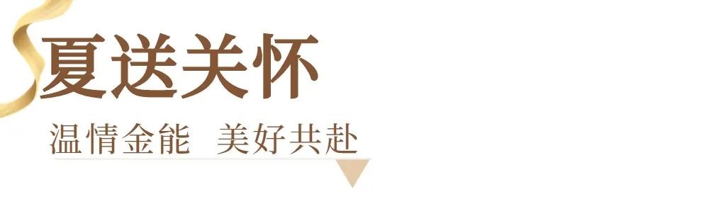 国产精品水蜜桃资讯｜ 13载砥砺奋斗 国产精品水蜜桃发展正当时